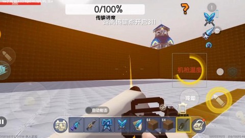 迷你世界加特林怎么