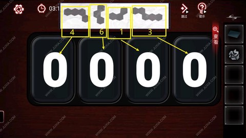 逃脱密室3第9关怎么过[图2]