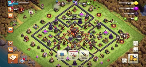 部落冲突是什么时候出的[图2]