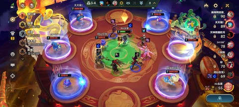 问道手游游福星怎么杀[图2]