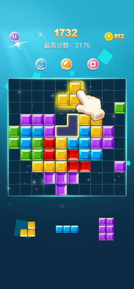 益智力消除小游戏图3