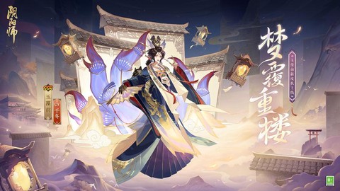 阴阳师花合战选什么