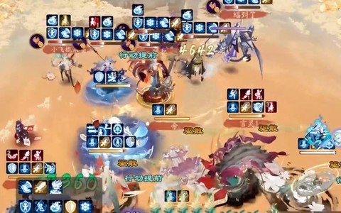 阴阳师语音扩展包有什么用[图2]