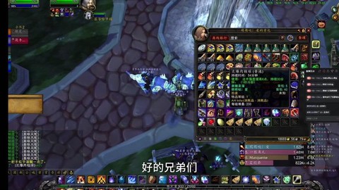 魔兽世界小号怎么升级快