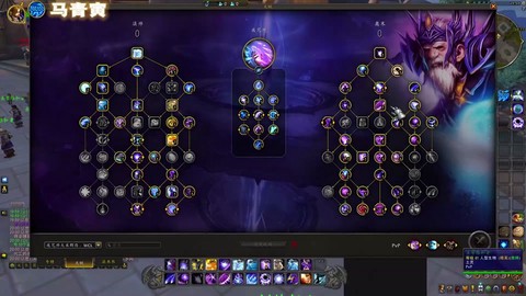 魔兽世界挑战怎么打