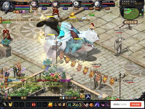 魔域九星副本给什么