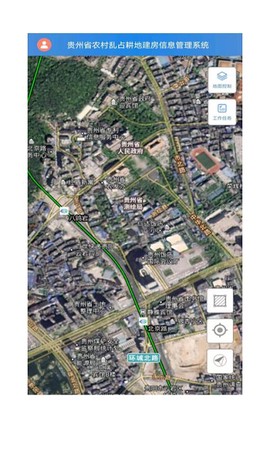 贵州省农村乱占耕地信息管理系统图2