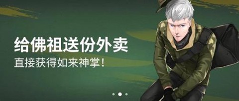 掌阅全本免费txt小说[图1]