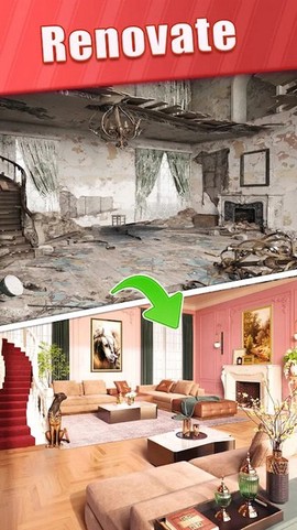 快乐合并之家图1