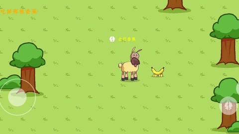 恐怖噩梦农场图2