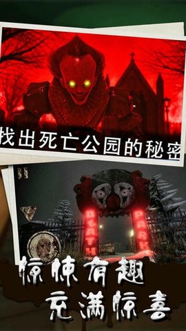 我的冰淇淋小家[图1]