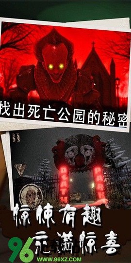 我的冰淇淋小家图1