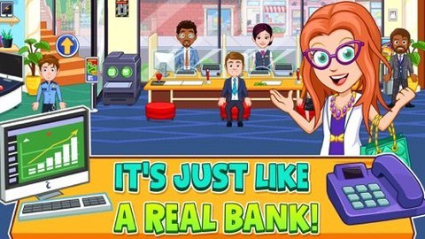 我的城市：银行图2