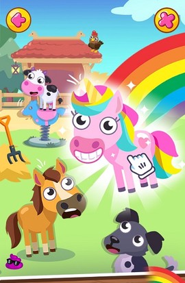 我的梦幻农场图3