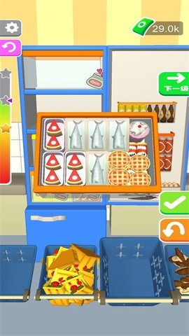 我的解压模拟器[图1]