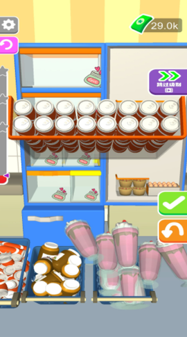 我的解压模拟器图1