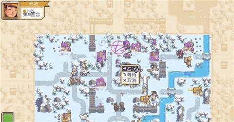 战律2：口袋版[图3]