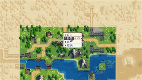 战律2：口袋版图3