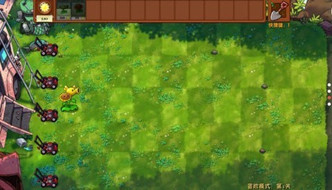 植物大战僵尸屋顶版[图3]