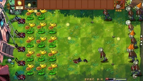 植物大战僵尸屋顶版图3