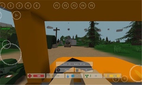 未转变者正版[图1]