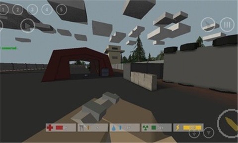 未转变者正版[图2]