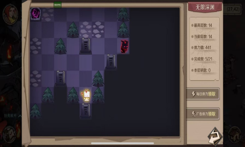 时间之钥手游[图1]