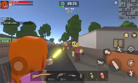 末日生存僵尸世界[图1]