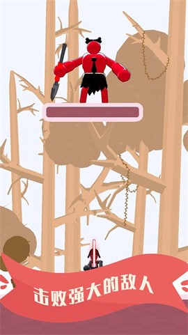 模拟刀剑大战[图1]