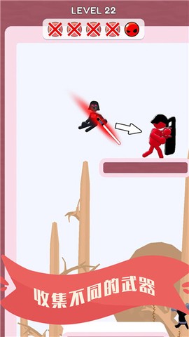 模拟刀剑大战图1