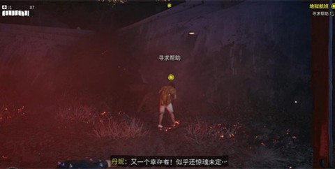 樱花动漫少女3D图3