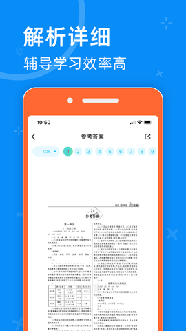 零五网图1