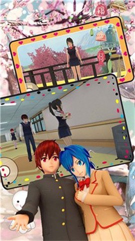 樱花校园百变少女图2