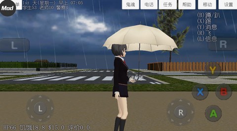 校园女生模拟器[图10]