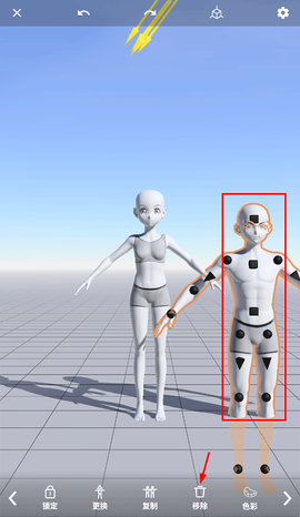 魔法人型师[图3]