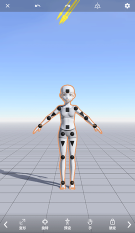 魔法人型师[图4]