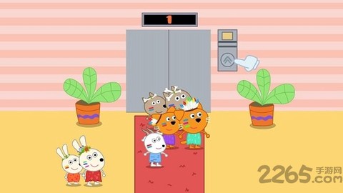 宝宝安全知识[图1]