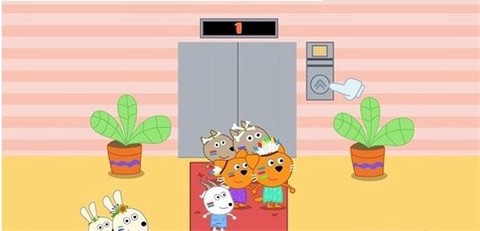 宝宝安全知识图1