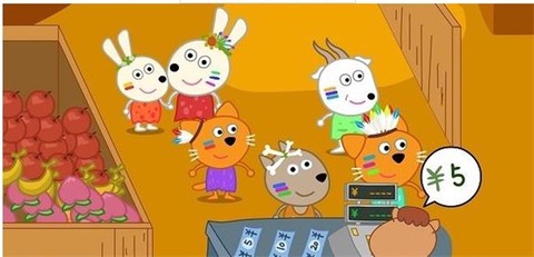 宝宝安全知识图3