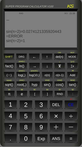 KS超级科学计算器[图1]