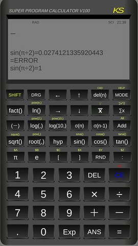 KS超级科学计算器图1