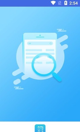 假期作业答案图1