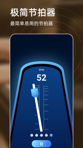 弹钢琴练习[图1]