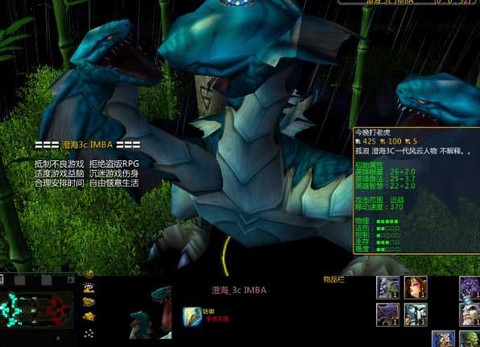 澄海3c地图[图1]