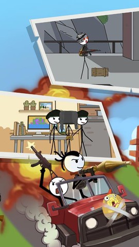 火柴人吃鸡日记8图1