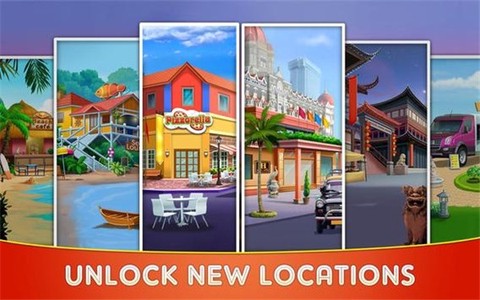 烹饪咖啡厅官方版图3