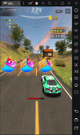 狂怒飞车驾驶[图4]