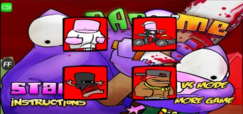 狂扁小朋友[图2]