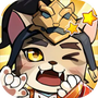 猫三国手游