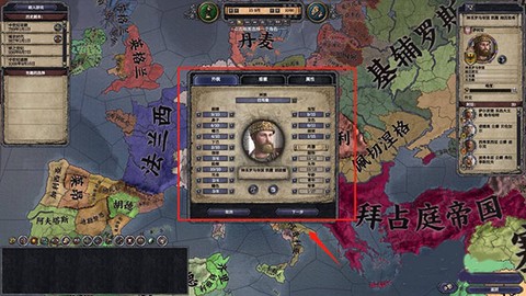 王国风云2[图10]